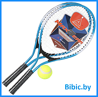 Набор для Большого тенниса, Y530 для игры, спортивного отдыха детей и взрослых