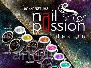 Гель-платина Золото NailPassion, 5мл