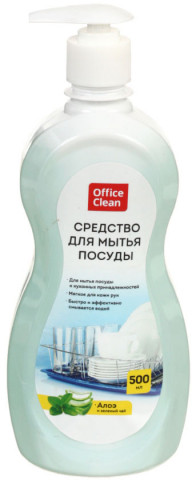 Средство для мытья посуды OfficeClean 500 мл, «Алоэ и зеленый чай», с дозатором - фото 1 - id-p207600943