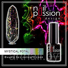 Финиш без липкого слоя Mystical Potal NailPassion, 5мл