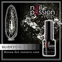 Финиш без липкого слоя Silver Potal NailPassion, 10мл