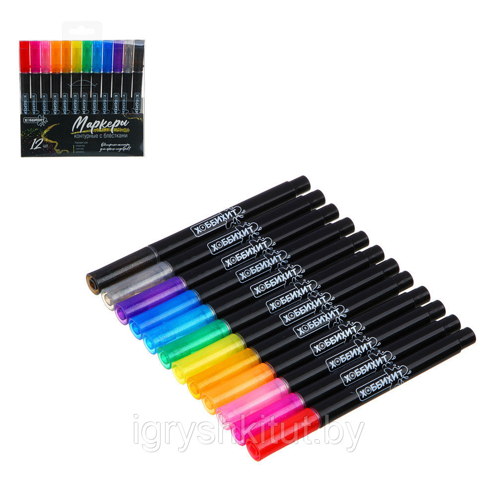Маркеры контурные с блестками, 12 цветов - фото 1 - id-p207628579