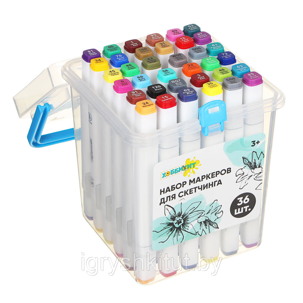 Набор маркеров для скетчинга, 36 цветов - фото 1 - id-p207629278