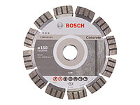 Алмазный круг 150х22 mm по бетону сегментированный Turbo BEST FOR CONCRETE (сухая резка) BOSCH 2608602653