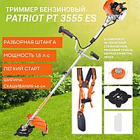 Триммер бензиновый PATRIOT PT 3555 ES (Разборная штанга)