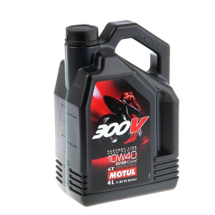 MOTUL 104121 Масло моторное спортивное синтетическое MOTUL 300V FACTORY LINE ROAD 10W-40 4T 4L - фото 1 - id-p207629906