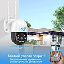 Уличная беспроводная камера 4G от сим-карты Smart Camera V380 Pro, фото 2