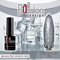 Финиш без липкого слоя Графитовый лёд NailPassion, 10мл