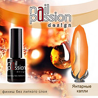 Финиш без липкого слоя Янтарные капли NailPassion, 10мл