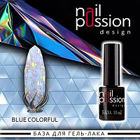 Камуфлирующая база Blue Colorful NailPassion, 10мл