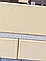 Кирпич керамический Ваниль гладкий (250х120х65 мм) - желтый, фото 6