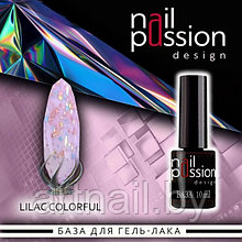 Камуфлирующая база Lilac Colorful NailPassion, 10мл