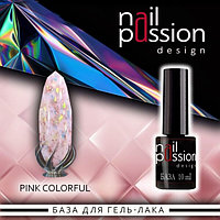 Камуфлирующая база Pink Colorful NailPassion, 10мл