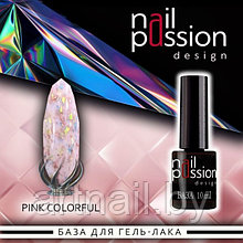 Камуфлирующая база Pink Colorful NailPassion, 10мл