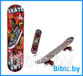 Детский спортивный скейт с рисунком принтом, скейтборд граффити для мальчиков и девочек принт, 80 см