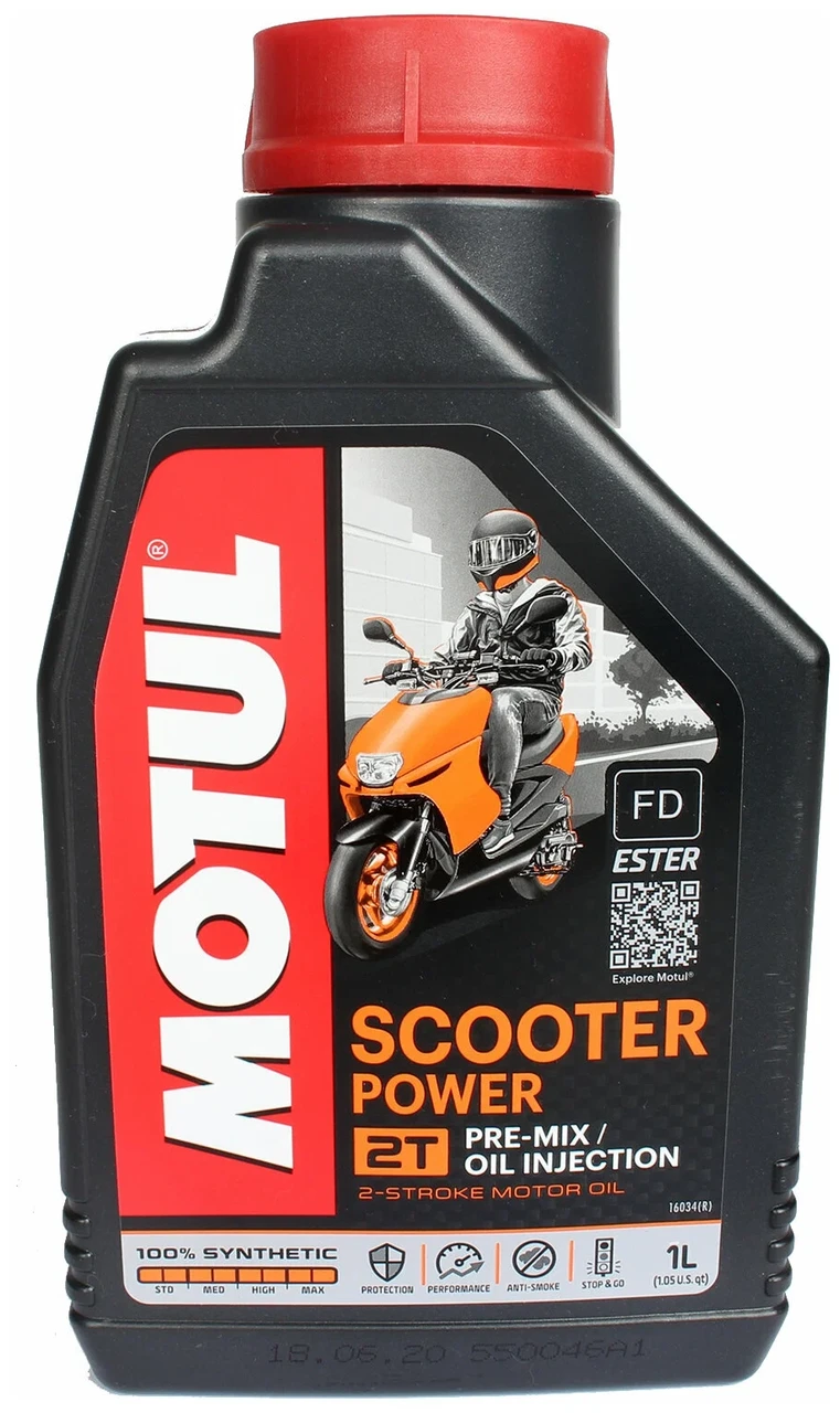 MOTUL 105881 Масло моторное синтетическое MOTUL SCOOTER POWER 2T 1L