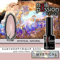 Камуфлирующая база Mystical Natural NailPassion, 10мл