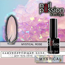 Камуфлирующая база Mystical Rose NailPassion, 10мл