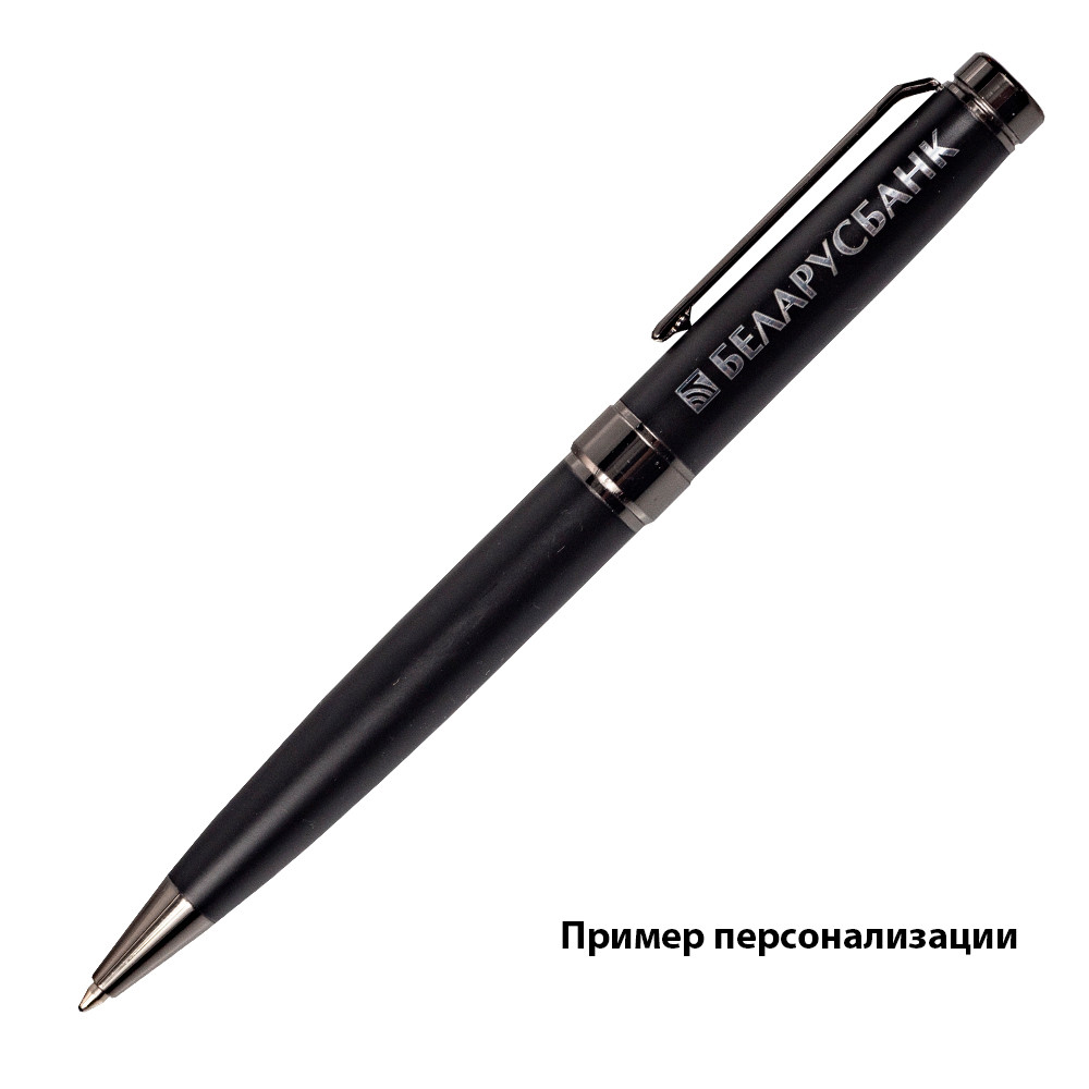 Ручка шариковая матовая Diplomat металлическая, черная - фото 4 - id-p207630542