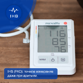 Тонометр электронный автоматический Microlife BP B3 AFIB