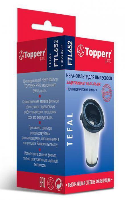 TOPPERR FTL 652 HEPA-фильтр для пылесосов TEFAL ROWENTA - фото 1 - id-p207258659