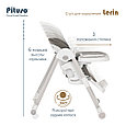 Стул для кормления PITUSO Lerin Grey/Серый ECO-кожа, фото 9