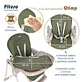 Стул для кормления PITUSO Olimp Dark Green/Темно-зеленый, ECO-кожа, фото 9