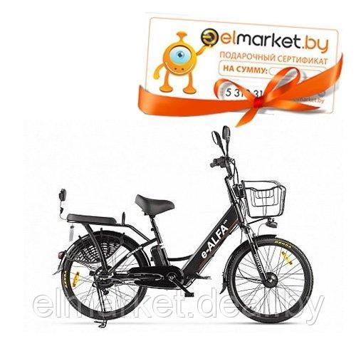 Трицикл rutrike Дукат 1500 60v1000w