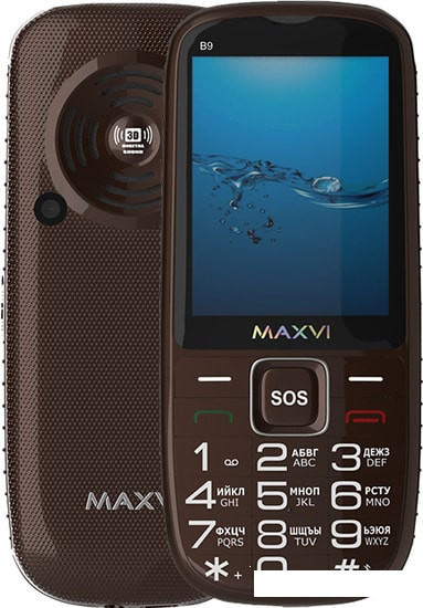 Мобильный телефон Maxvi B9 (коричневый) - фото 1 - id-p207641034