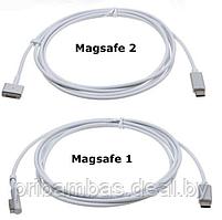 USB-кабель USB-C (Type-C) MagSafe 2 (T)  1.8м для блоков Apple