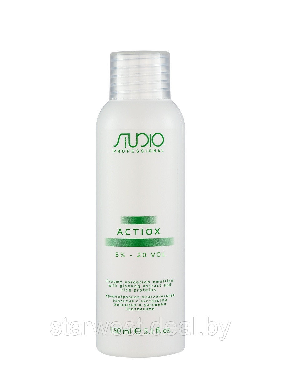 Kapous Professional STUDIO Actiox 20 VOL. (6%) 150 мл Крем-оксидант / окислительная эмульсия - фото 2 - id-p207647732