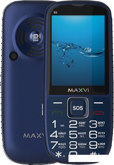 Мобильный телефон Maxvi B9 (синий) - фото 1 - id-p207640861