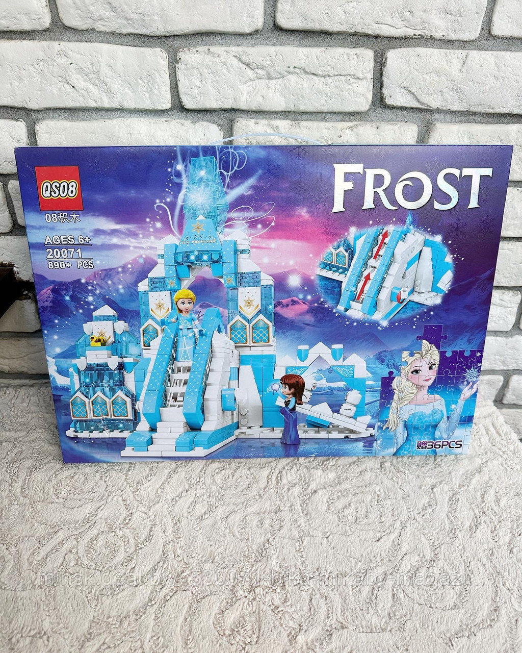 Конструктор (аналог Лего) Ледяной замок Эльзы (Холодное сердце Frozen) 5+, 890 деталей, арт. QS20071 - фото 2 - id-p207647738