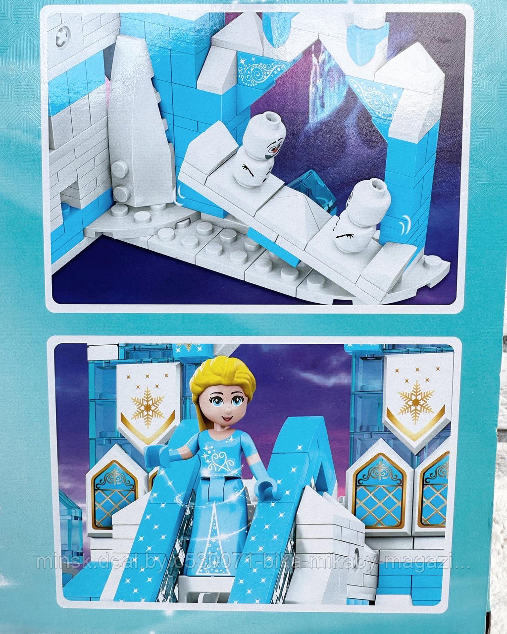 Конструктор (аналог Лего) Ледяной замок Эльзы (Холодное сердце Frozen) 5+, 890 деталей, арт. QS20071 - фото 6 - id-p207647738