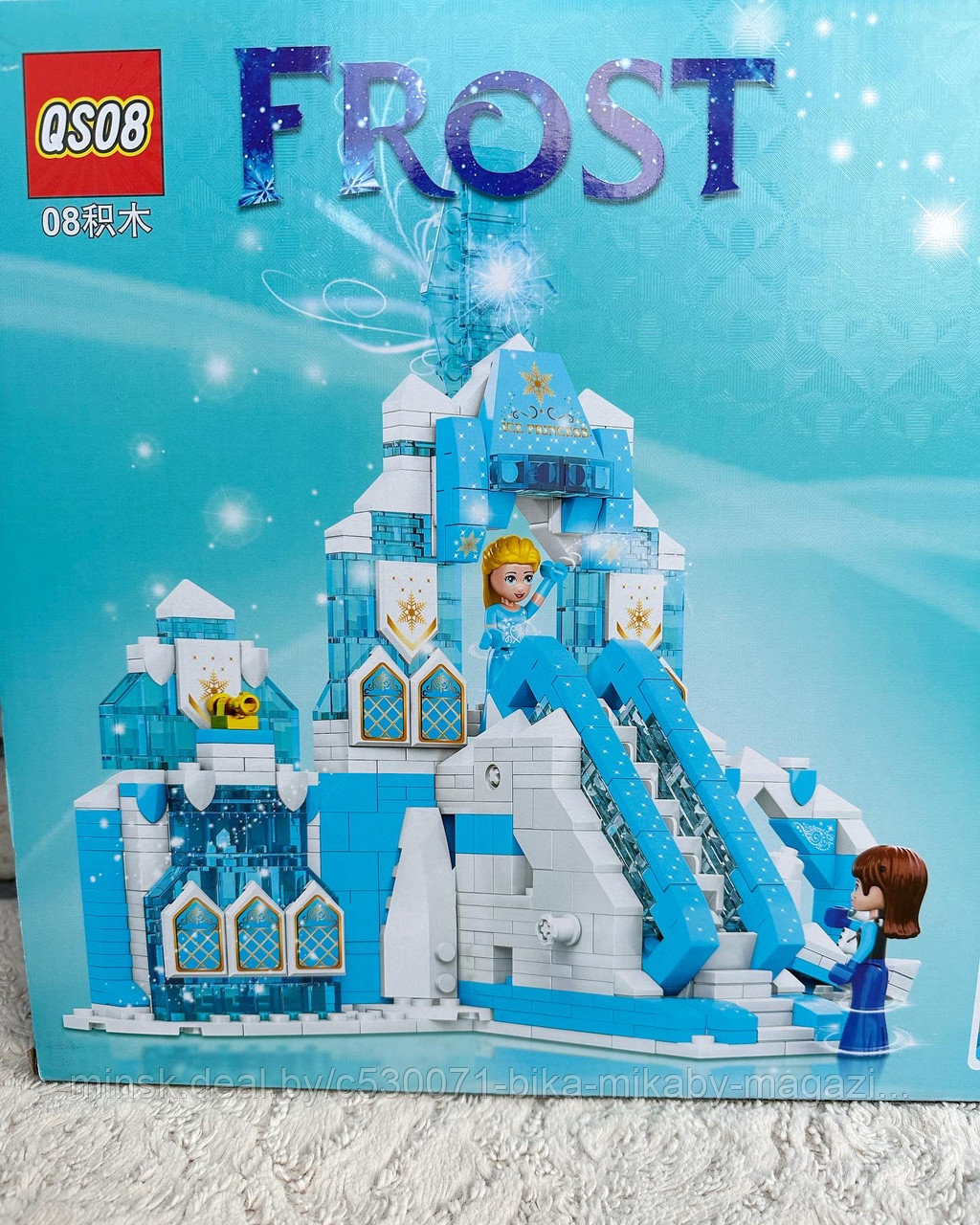 Конструктор (аналог Лего) Ледяной замок Эльзы (Холодное сердце Frozen) 5+, 890 деталей, арт. QS20071 - фото 1 - id-p207647738