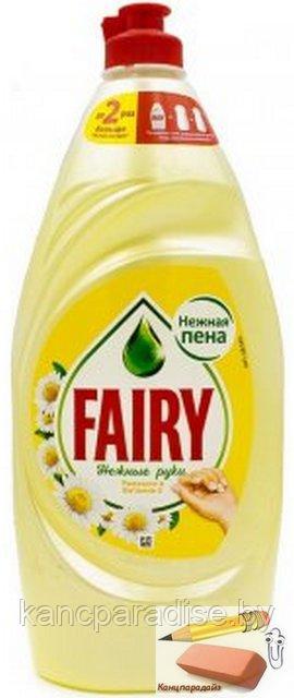 Средство моющее для мытья посуды Fairy Oxi Нежные руки Ромашка и витамин Е, 900 мл. - фото 1 - id-p207647746