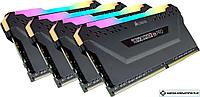 Оперативная память Corsair Vengeance RGB PRO 4x8ГБ DDR4 3600 МГц CMW32GX4M4D3600C18