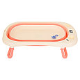 Детская ванна складная PITUSO 81,5 см, Pink/Персик, фото 8