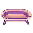 Детская ванна складная PITUSO Pink/Фиолетово-розовая, фото 2