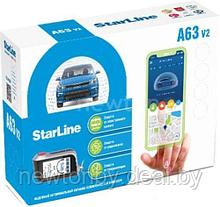 Автосигнализация StarLine A63 V2