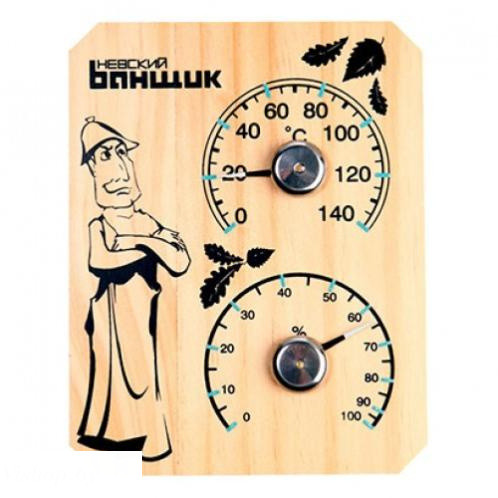 Термогигрометр для бани Банщик арт.Б-1156 - фото 1 - id-p207652730