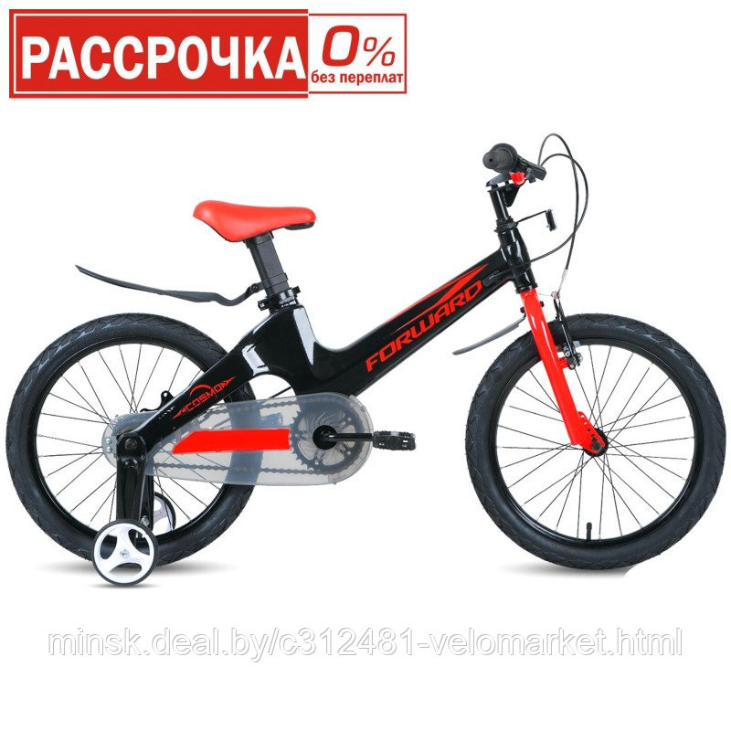 Велосипед Forward COSMO 18 - фото 1 - id-p207655883