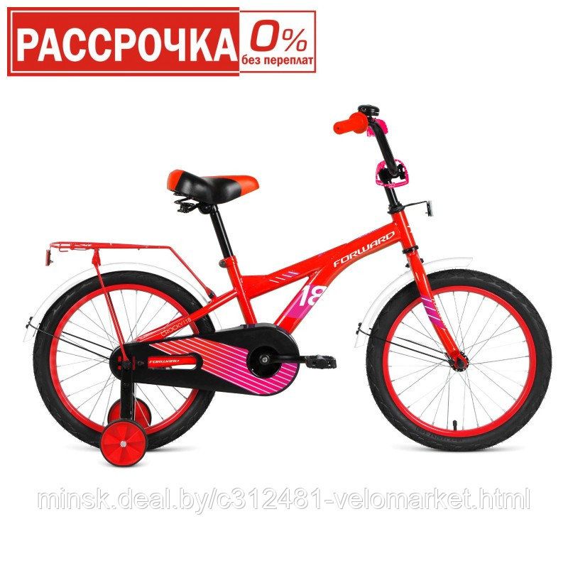 Велосипед Forward CROCKY 18 - фото 1 - id-p207655884