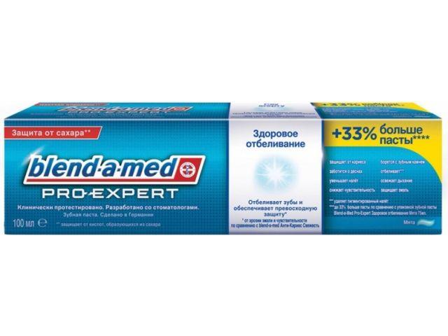 Зубная паста Про Эксперт Здоровое отбеливание Мята 100 мл Blend-A-Med - фото 1 - id-p207657152