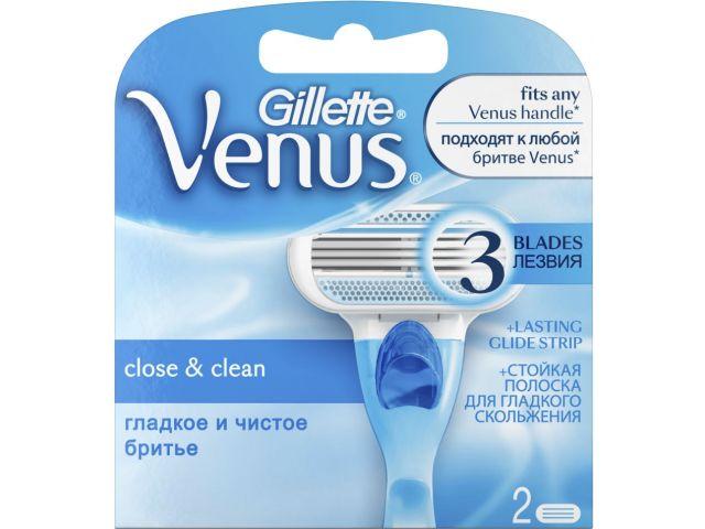 Кассеты сменные для бритвы Venus 2 шт. Gillette - фото 1 - id-p207657223