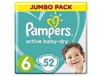 Подгузники детск. однораз. Active Baby Extra Large (13-18 кг) 52 шт. Pampers