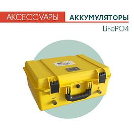 Аккумуляторы LiFePO4