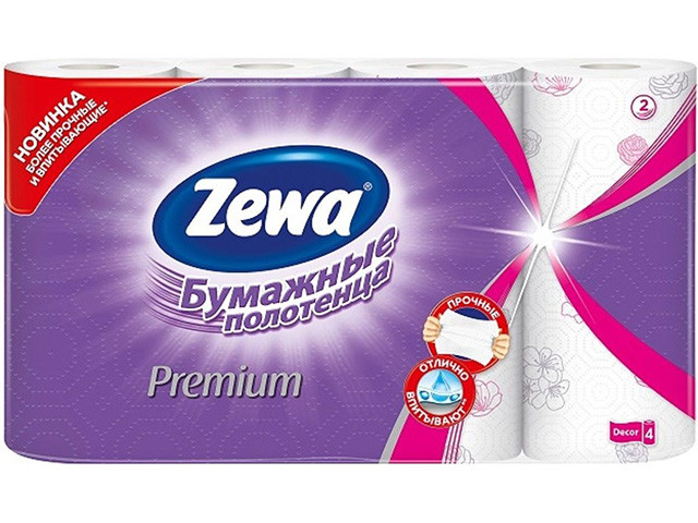 Полотенца бумажные кухонные Premium Decor 4 рул. Zewa - фото 1 - id-p207657737