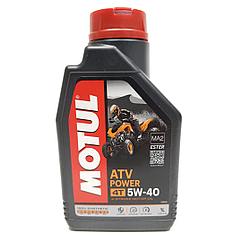 MOTUL 105897 Масло моторное синтетическое MOTUL ATV POWER 5W-40 4T 1L