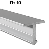 Профиль Т-образный ПТ 10 10мм анодированный серебро мат 2700мм, фото 3